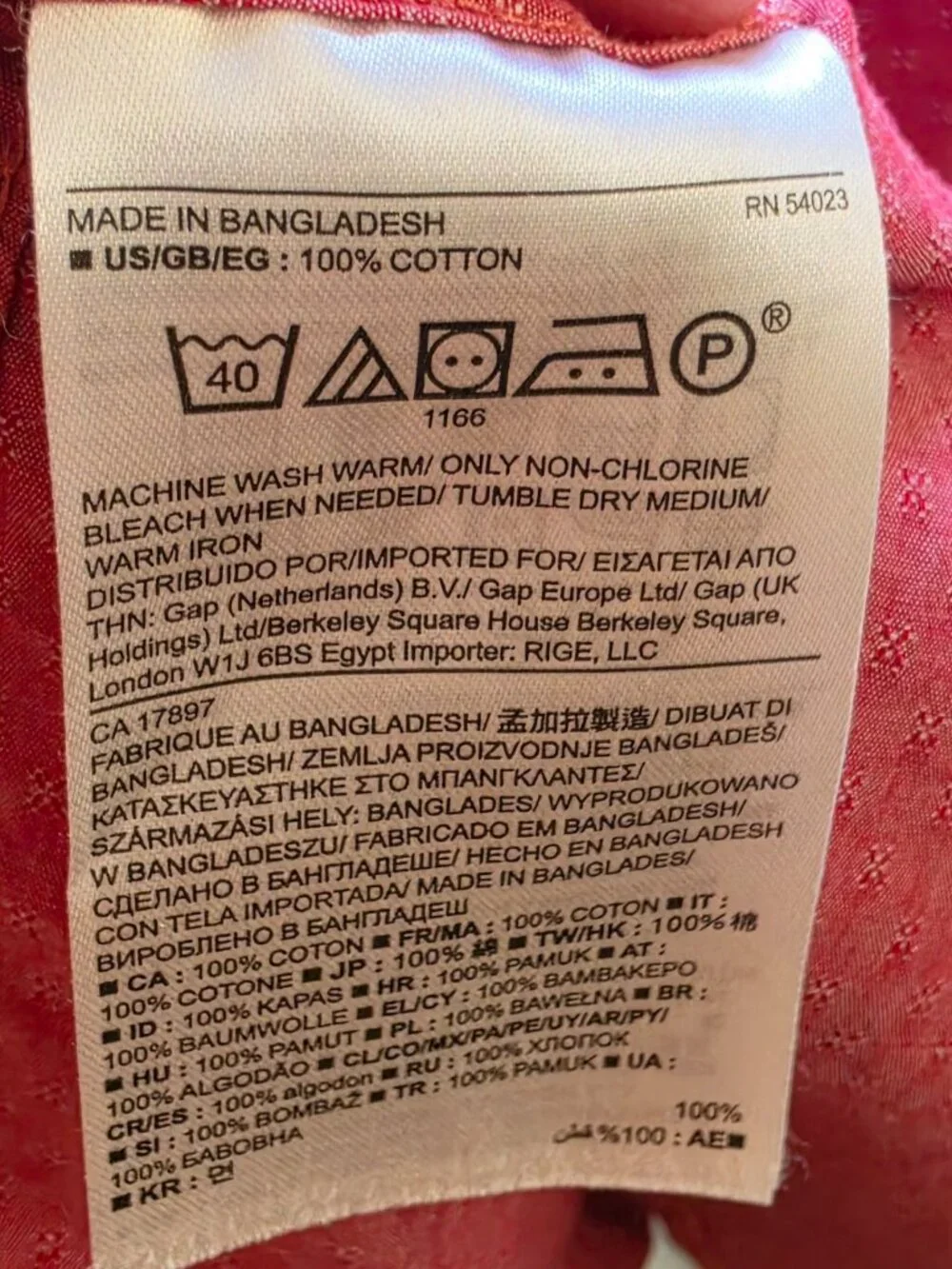 Banana Republic men banana